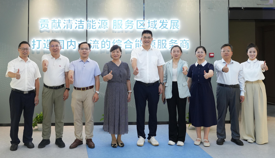 张艳林带队赴华电（浙江）能源销售有限公司、杭州热电集团走访交流