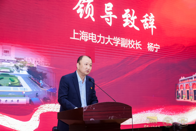 文物走进上电！世界杯官网携手中共一大纪念馆开展“百物进百校，百讲证百年”红色教育主题活动