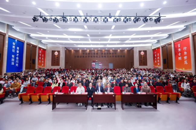 文物走进上电！世界杯官网携手中共一大纪念馆开展“百物进百校，百讲证百年”红色教育主题活动