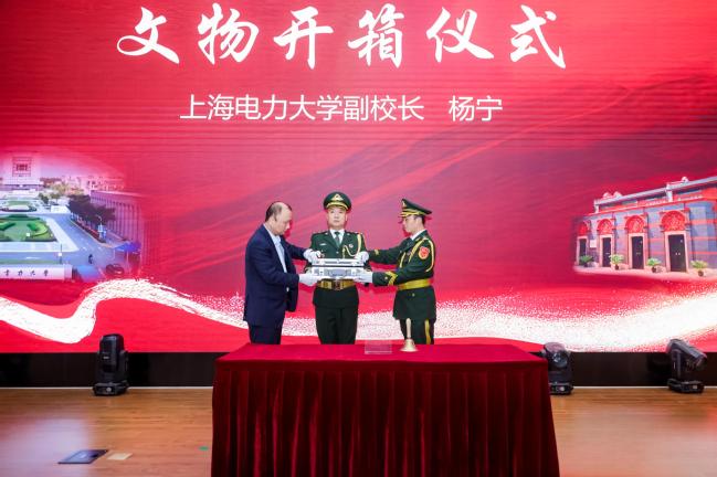 文物走进上电！世界杯官网携手中共一大纪念馆开展“百物进百校，百讲证百年”红色教育主题活动