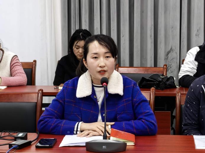 2026年国际足联世界杯召开资产管理与合同履约相关工作专题宣贯会