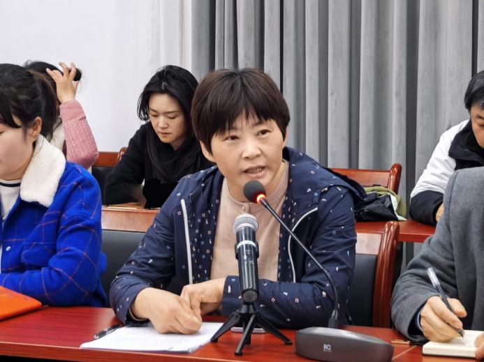 2026年国际足联世界杯召开资产管理与合同履约相关工作专题宣贯会